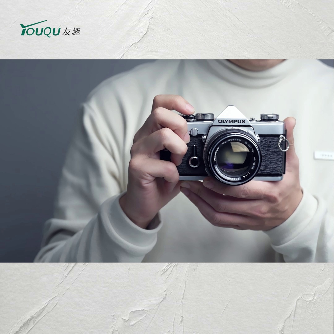 OM-1N配50/1.8套机，胶片党确实在不冲。