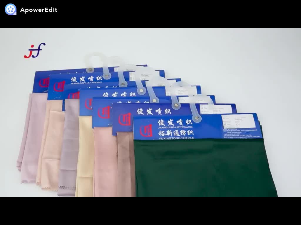 Cheap Price High Quality Wholesale Supplier Chiffon Fabric / 75d Pearl