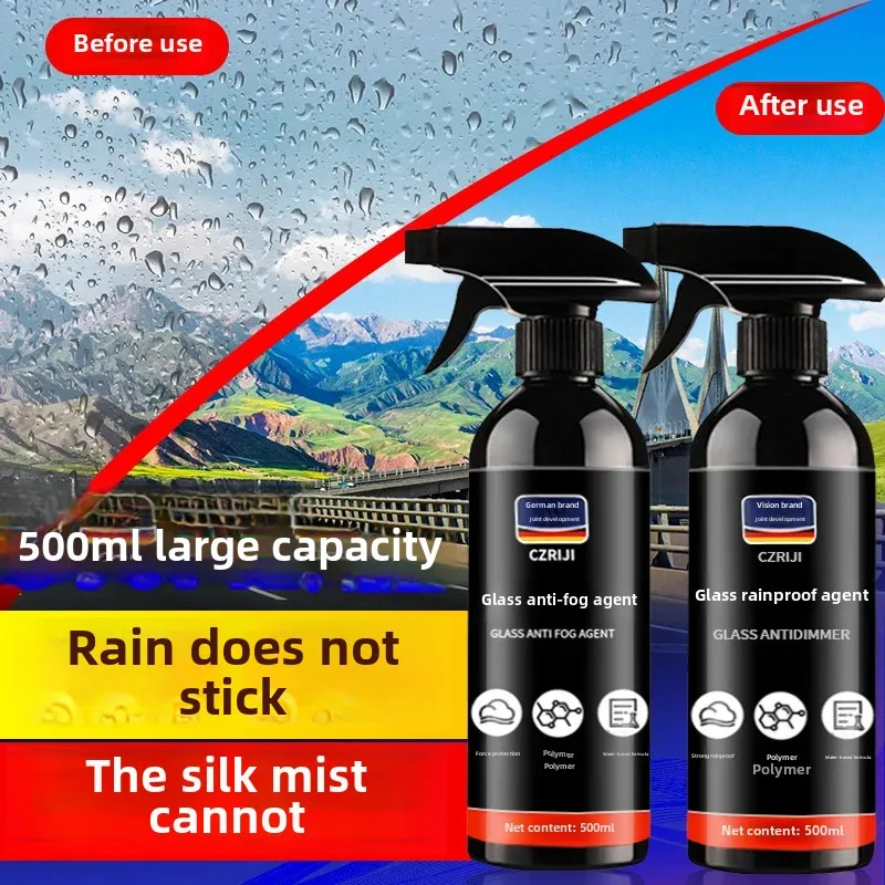 Home and car dual-purpose anti-fogging agent anti-rain agent windshield defogging agent car window anti-rain agent water-repellent mirror glasses cleaning