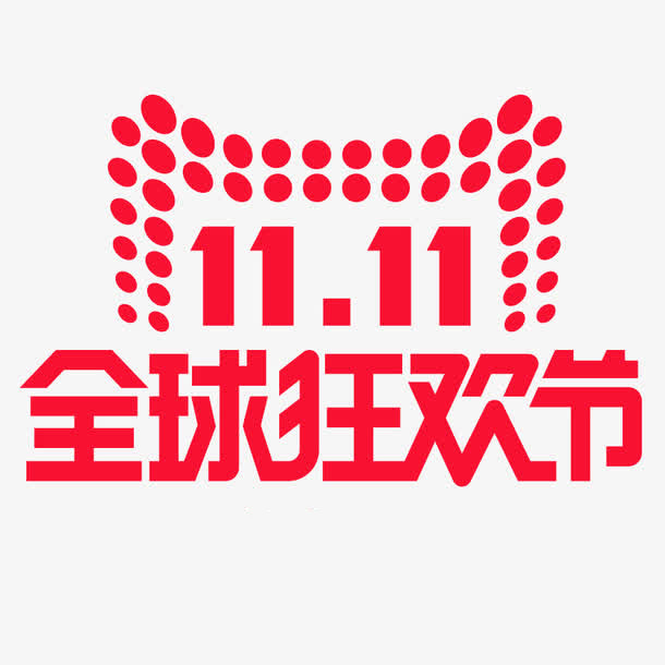 优秀品牌服务商家
