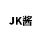 jk酱香水小店