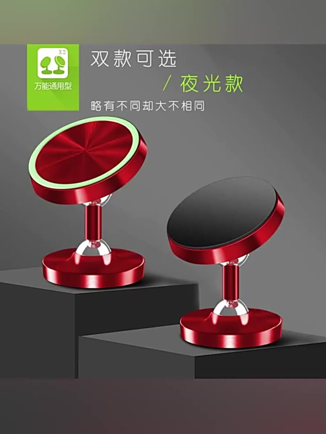 Extra Strong Gym Metal Rack Universal Mobile Phone Holder Golf