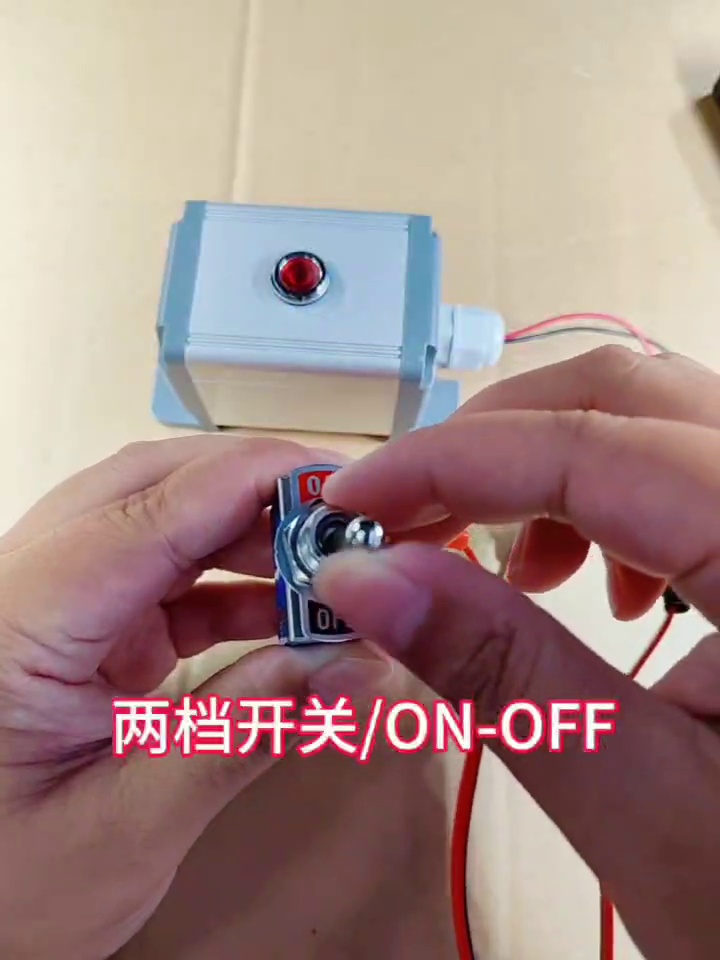 这个开关能够够秒变智可家居中枢。星宇KN11-225真不是普通拨钮。