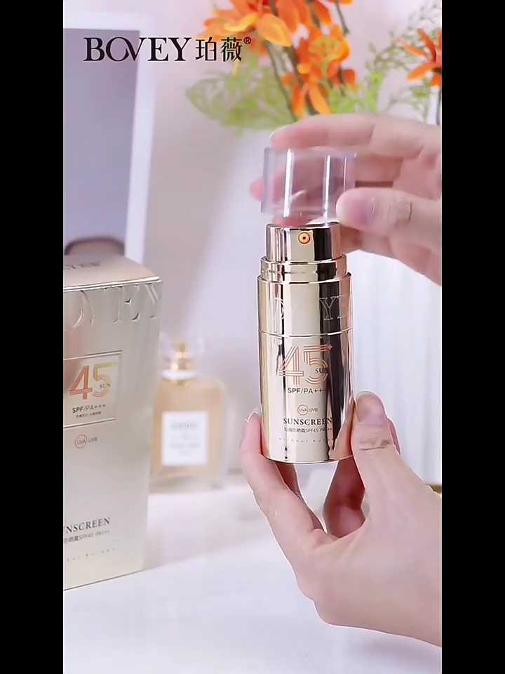 防晒霜此样用才不浪费✨通勤户外都白搭