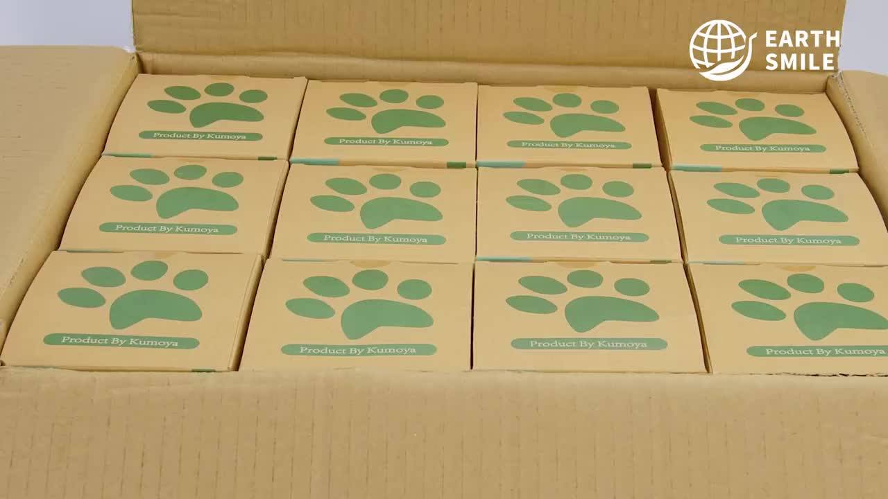 En13432 As4736 Factory Supply Logo Printed Colorful Pet Poop Bag