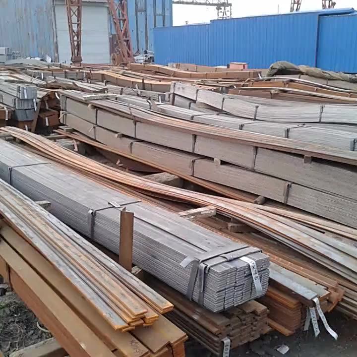 1084 Hot Rolled Galvanized Steel Flat Bar High Carbon Ms Flat Steel