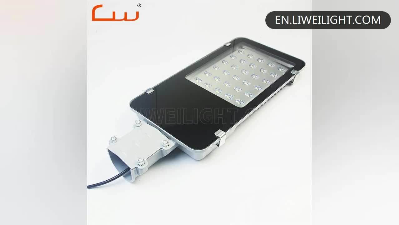 Customized 30w 12v Solar Street Light Price List With Pole Buy Solar