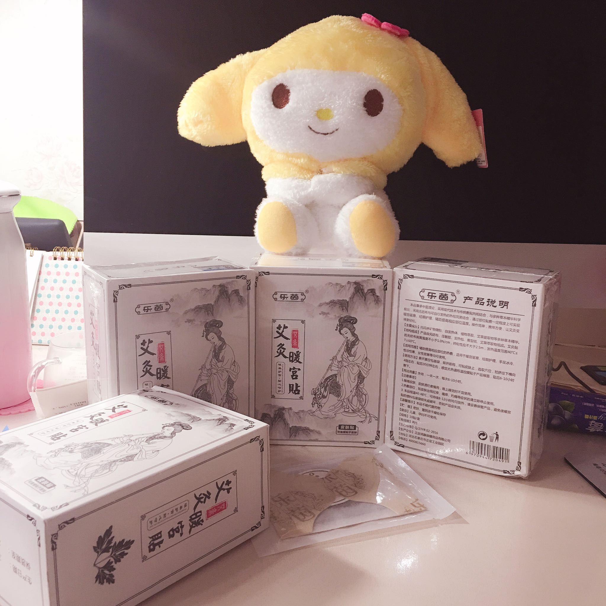 艾灸暖宫贴 直贴皮肤怎么样，好用吗？真实使用体验,第2张