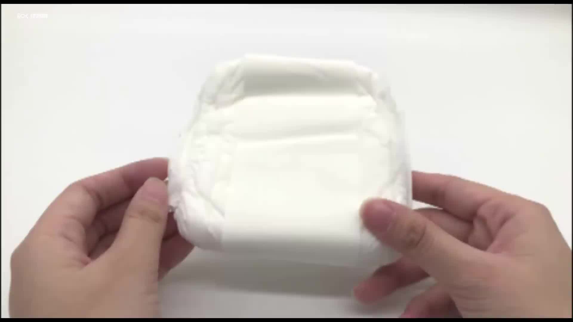 Super Absorbent Sanitary Cotton Disposable Lady Maternity Pad Buy