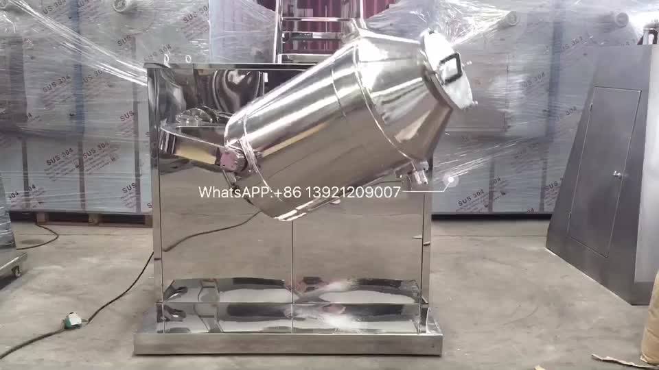 Video! Detergent Powder Mixer Machine Pakistan Buy Detergent Powder