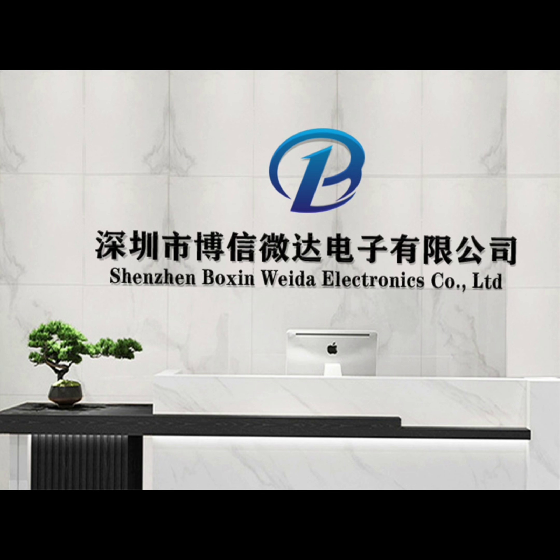 歌华机顶盒dvbip-4103如什么么关机。一键断电不伤装置！