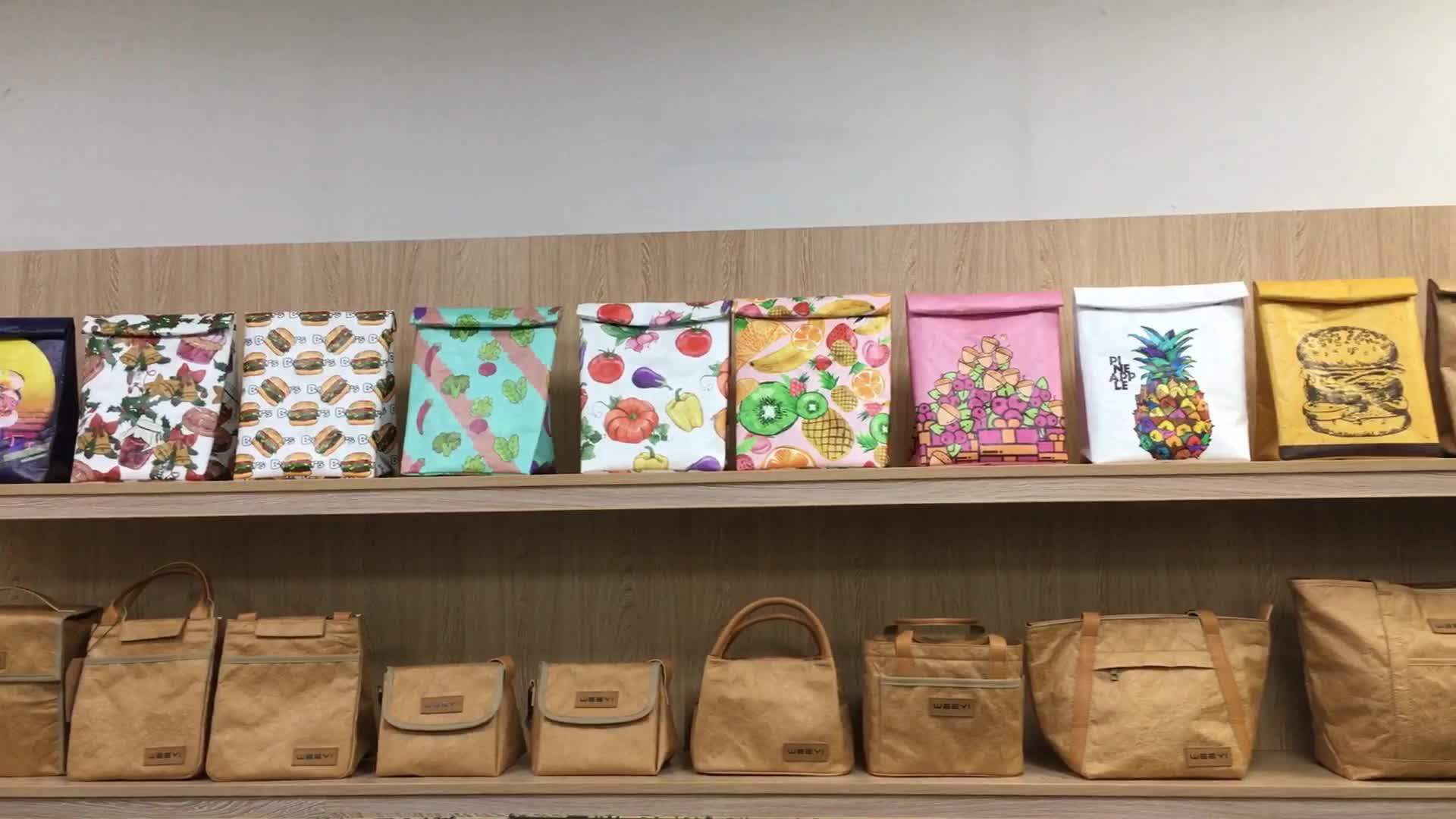 Custom Biodegradable Reusable Kraft Paper Lunch Bag, View Reusable paper lunch bag, CR Product