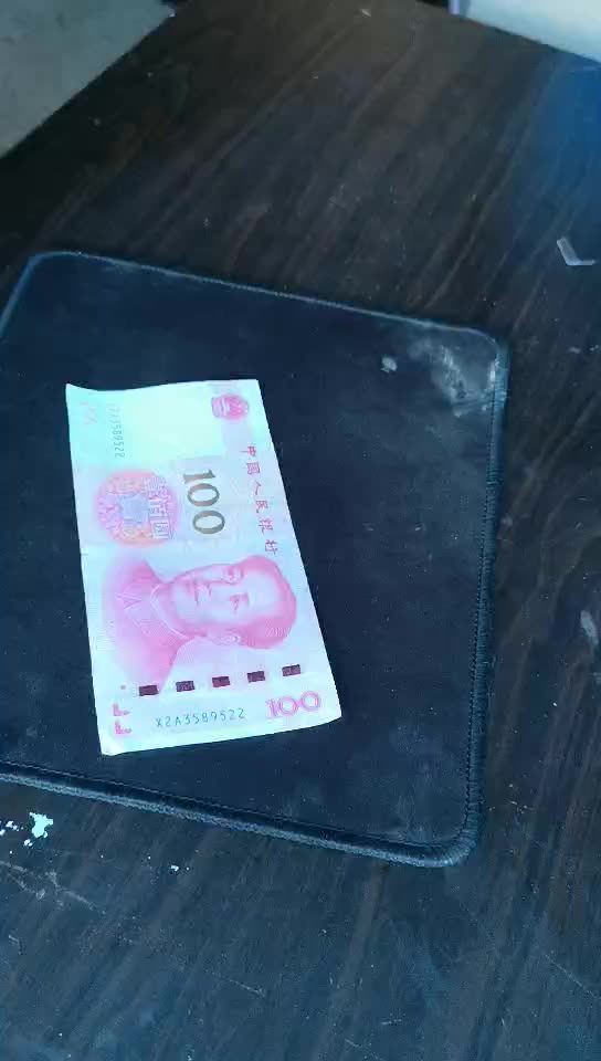 “磁检刚刚正在常”超治愈。DST-2009验钞笔测评随身携带的紫光灯神器