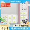 Bedeli anti-electric shock socket protective cover baby anti-power supply two-phase three-phase total of 24 child protective jack plug