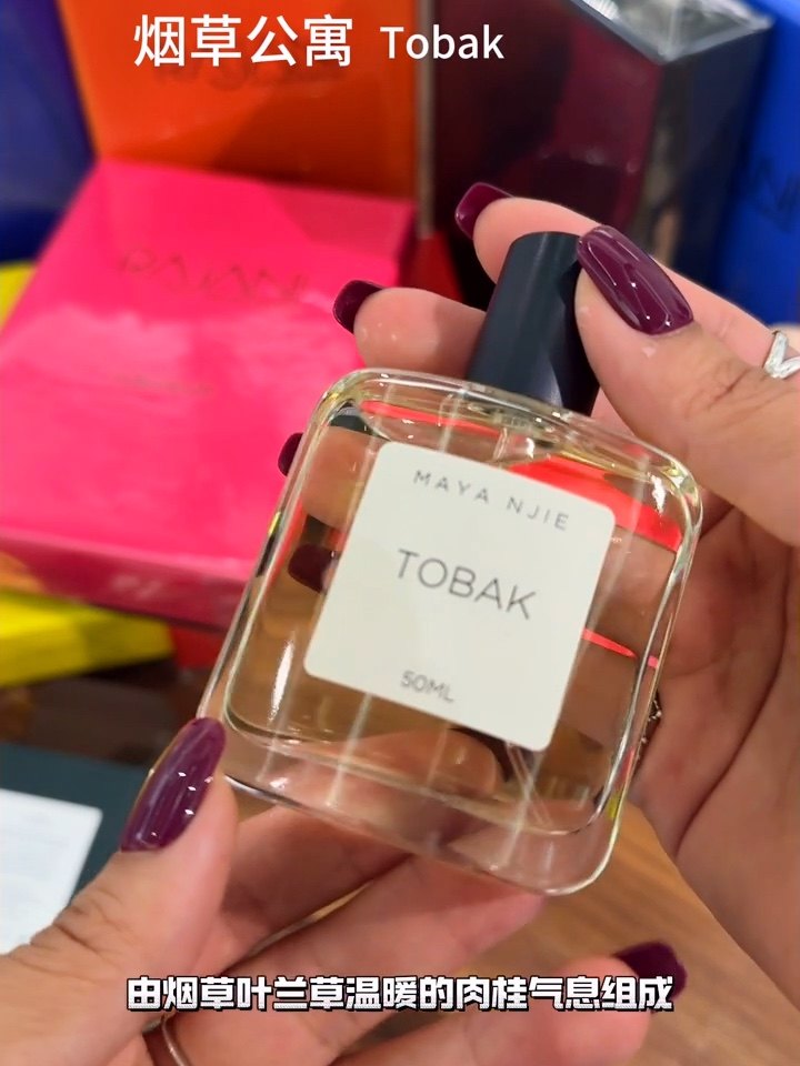 Armaf阿马芙Club de Nuit Maleka 玛丽卡女士香水EDP 105ML值不值得入手