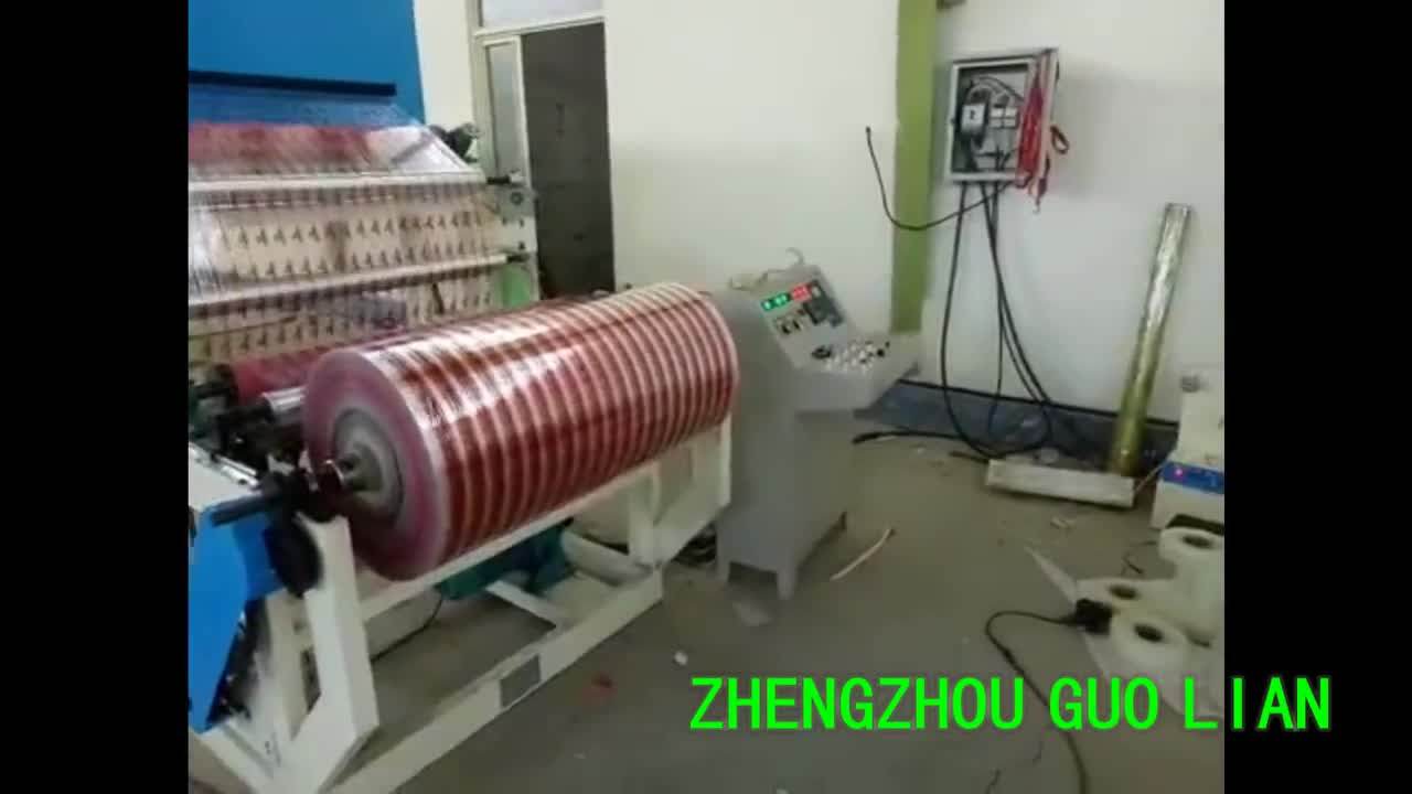 Gl500j Bopp Acrylic Adhesive Tape Coating Machine Buy Acrylic Adhesive Tape Coating Machine