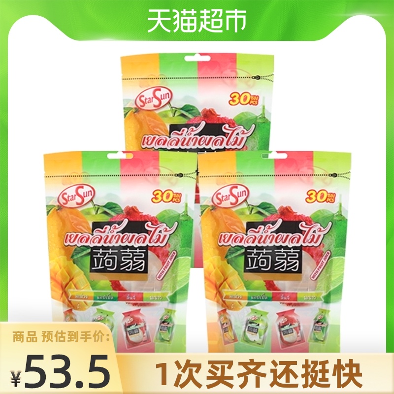 (Import)Thailand StarSun assorted fruit flavor can suck jelly 390g*3 bags of children's baby snacks