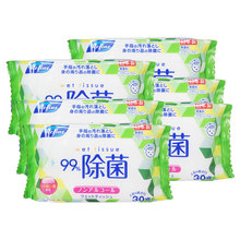 立减30元！进口日风除菌湿巾30抽*6包