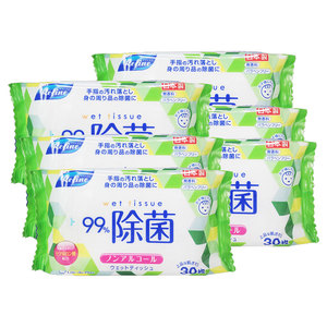 立减30元！进口日风除菌湿巾30抽*6包