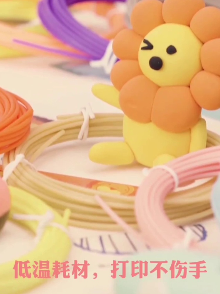 神笔马良再现！得力3D打印笔糖画笔，让创意无限延伸✨