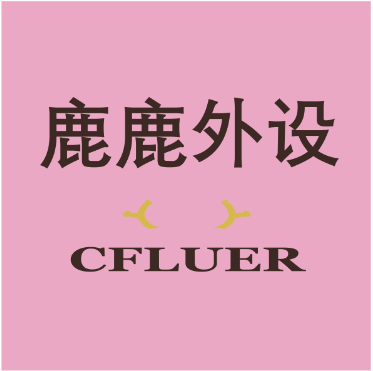 鹿鹿外设LULU