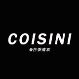 白茶清欢COISINI的LOGO