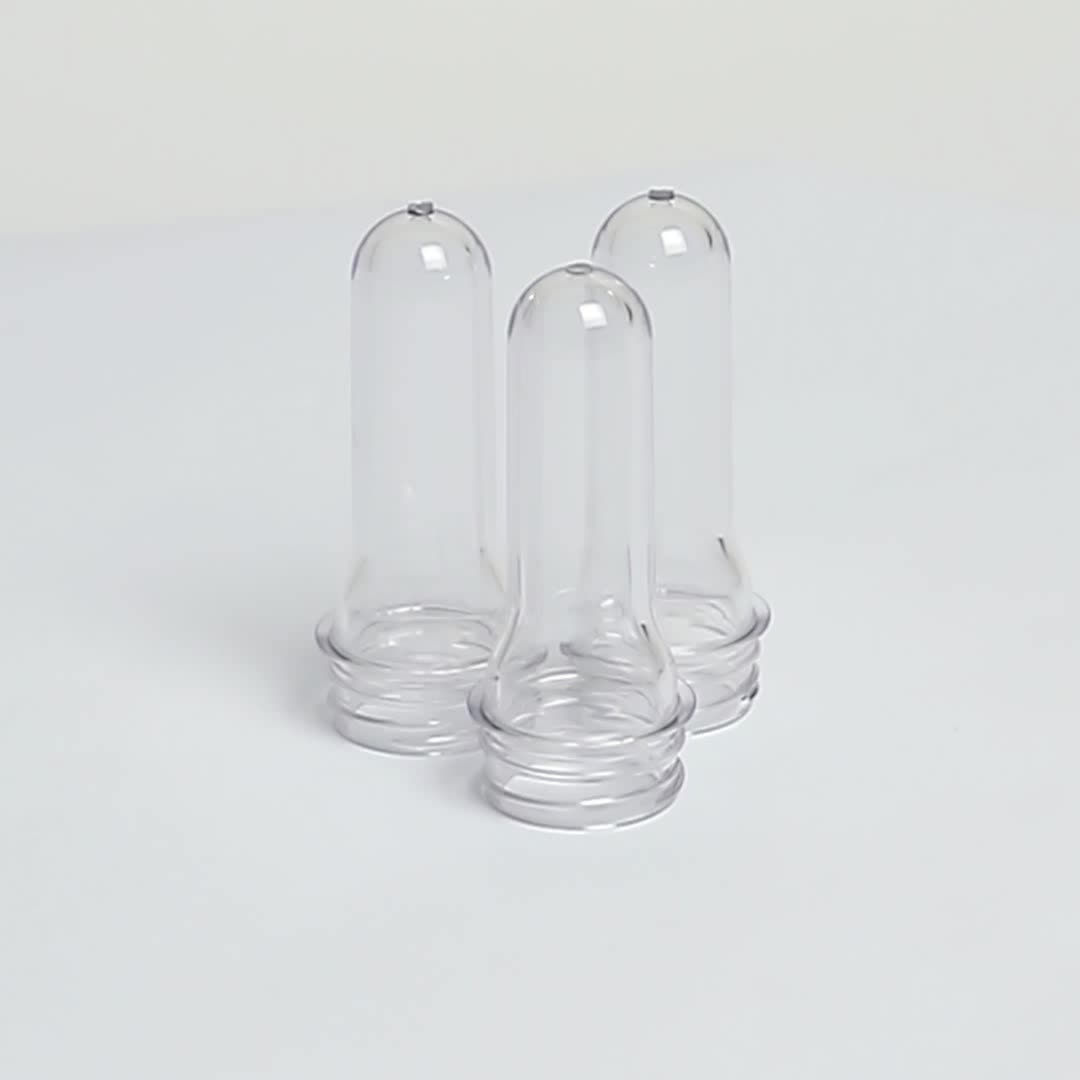pet透明塑料瓶胚38牙洗手液瓶胚管定制化妆品瓶胚管胚注塑源工厂-阿里巴巴