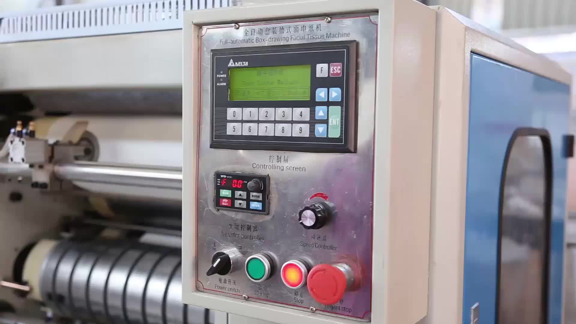 Z Fold Hand Towel Folder Making Machine Buy Z Fold Hand Towel Machine