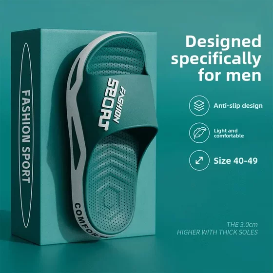 Men's Slippers with a Sense of Stepping on Poop Summer Wearing Indoor Home Bathroom Bathing Non-slip Sports Sandals and Slippers Men's Odor-proof