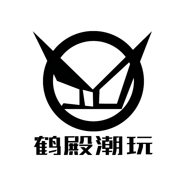 鹤殿YOYO仓库