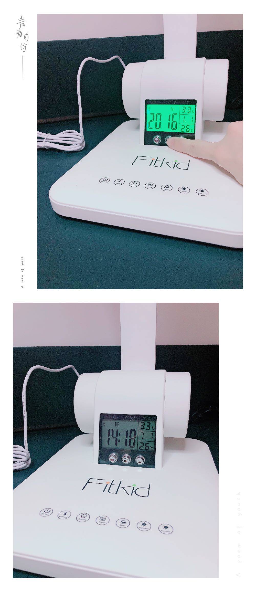 真专业真护眼不浮夸是正规厂商生产的吗？效果好吗？亲自使用后评测_搜券