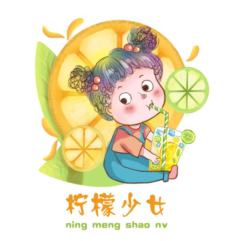 柠檬少女生活馆的LOGO