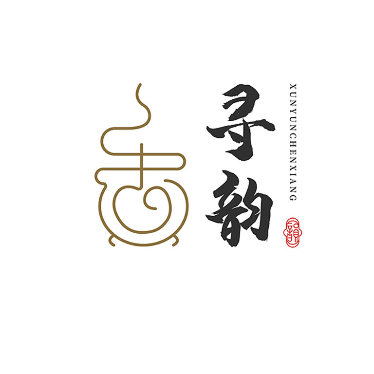 寻韵沉香馆19年老店