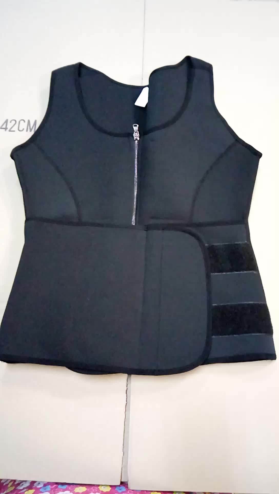 Waist Trainer Vest Workout Slimming Adjustable Belt Buy Waist Trainer