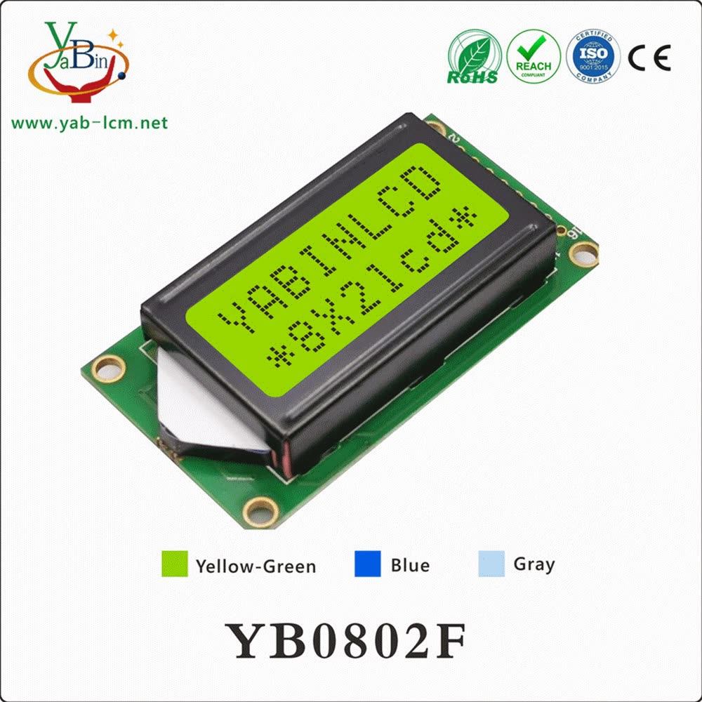 yb lcd displays supplier