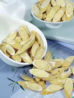 Guichen Astragalus 500g hand-selected Gansu Beiqi Shengqi Shengqi Tablets Huang with Angelica sinensis and Chinese wolfberry tea