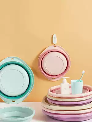 Foldable washbasin Large household portable laundry foot washbasin Student dormitory Travel compression small baby