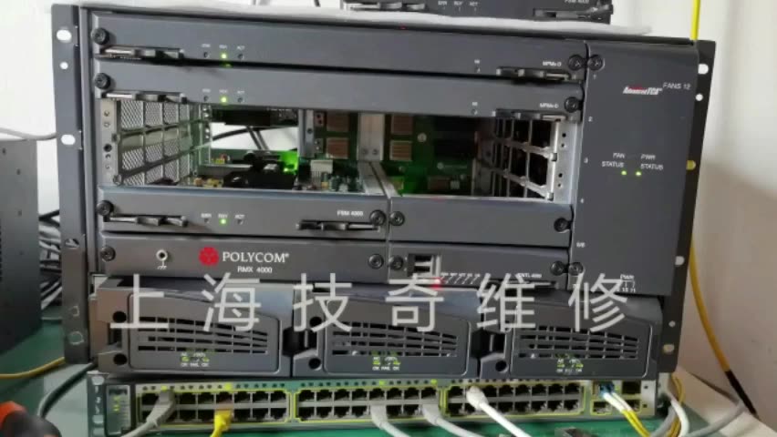 宝利通Group 550/310/500/700视频会议手机维修所有部部攻略！高清摄比如头出状况。别慌、我来救你