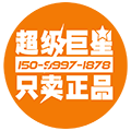 歌薇巨星染发烫发护发造型店