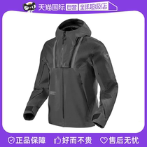 (Self-operated) REVIT Blackwater Elements Motorcycle Riding Suit for Men and Women All Seasons Motorcycle Anti-fall Cycling Suit Jacket