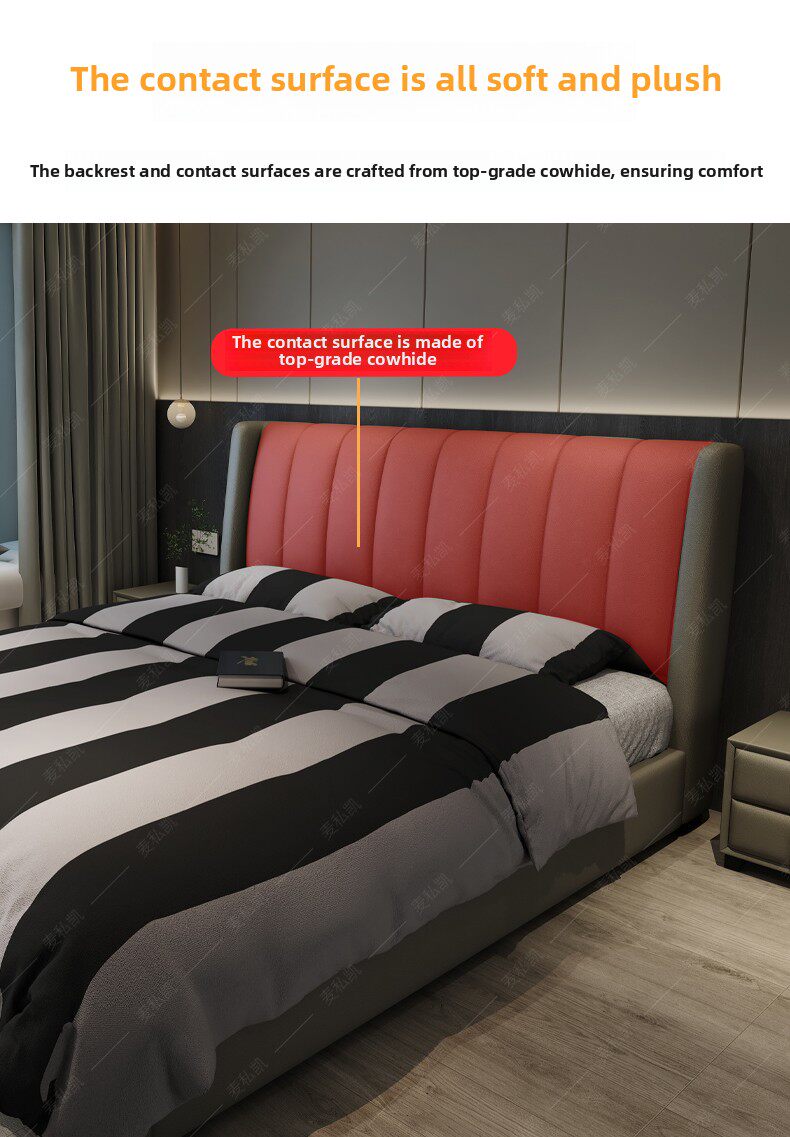 кожаная кровать 2025全新高盒储物床1.5米主卧大床1.8米双人床2米x 2.2米典雅典雅