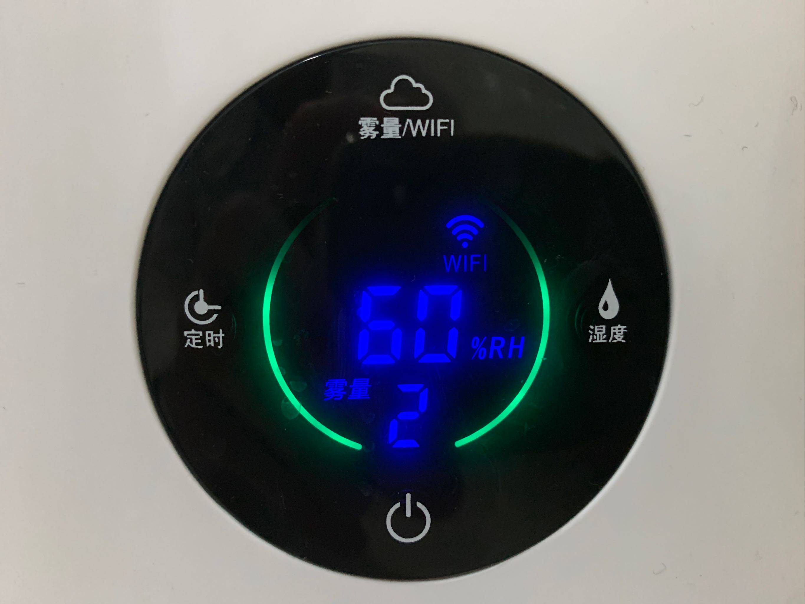 智能加湿器为什么那么贵怎么样值得买吗，用过后才明白真的值_搜券