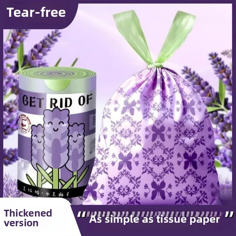 Lavender Garbage Bag Mosquito Repellent Printed Drawstring Portable Household Large Thickened Plastic Bag Tear-free Garbage Bag