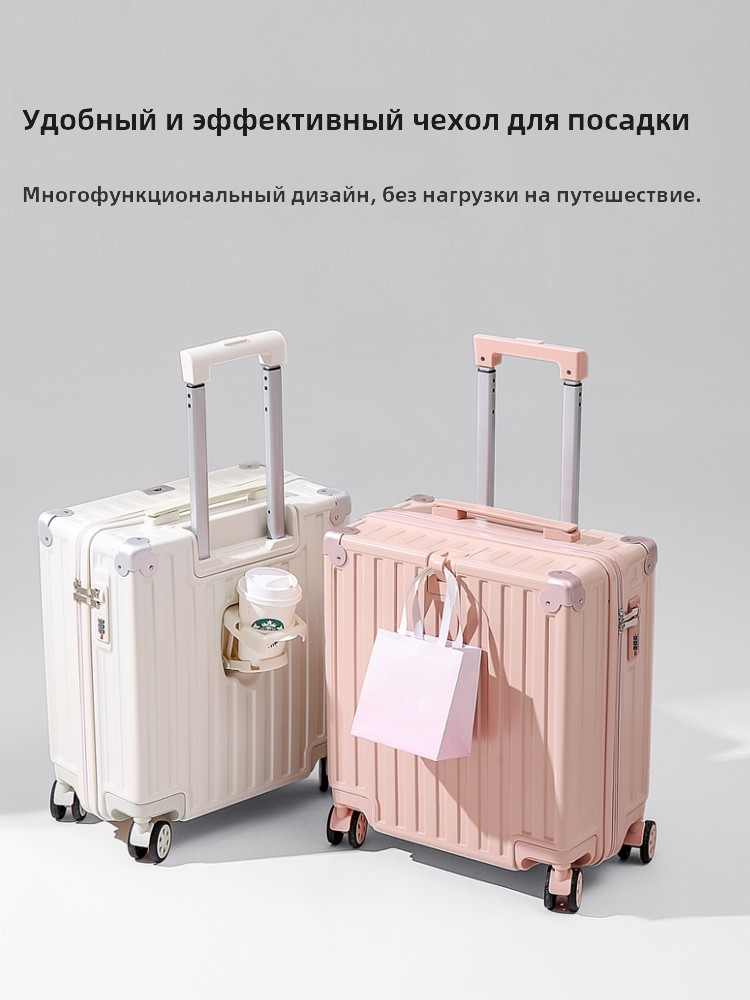 2025新款旅行箱小型行李箱女多功能18寸迷你登机拉杆箱密码箱男士