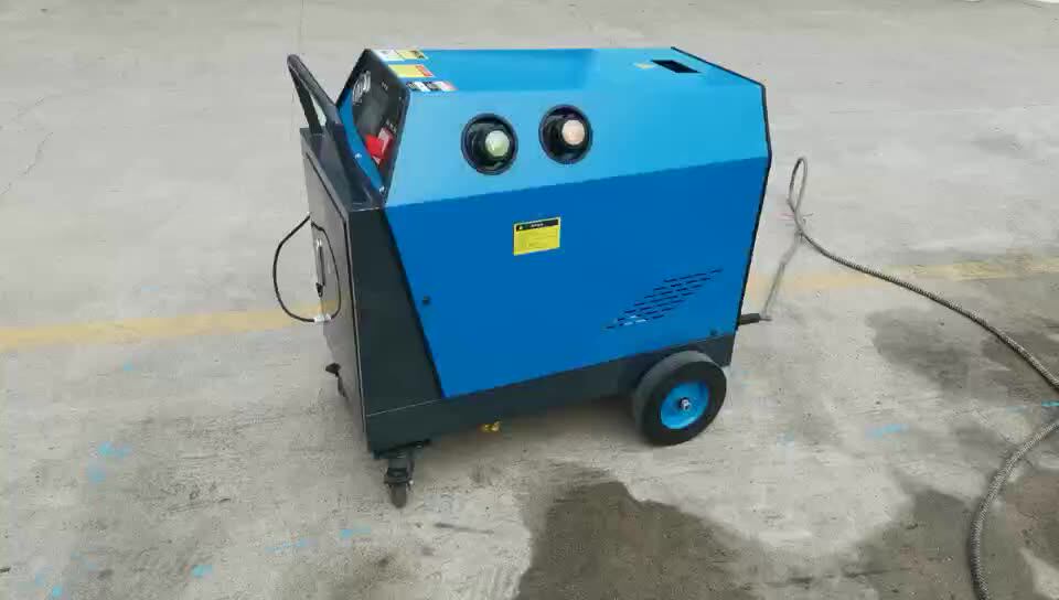 Water Jet Car Steam Cleaner 