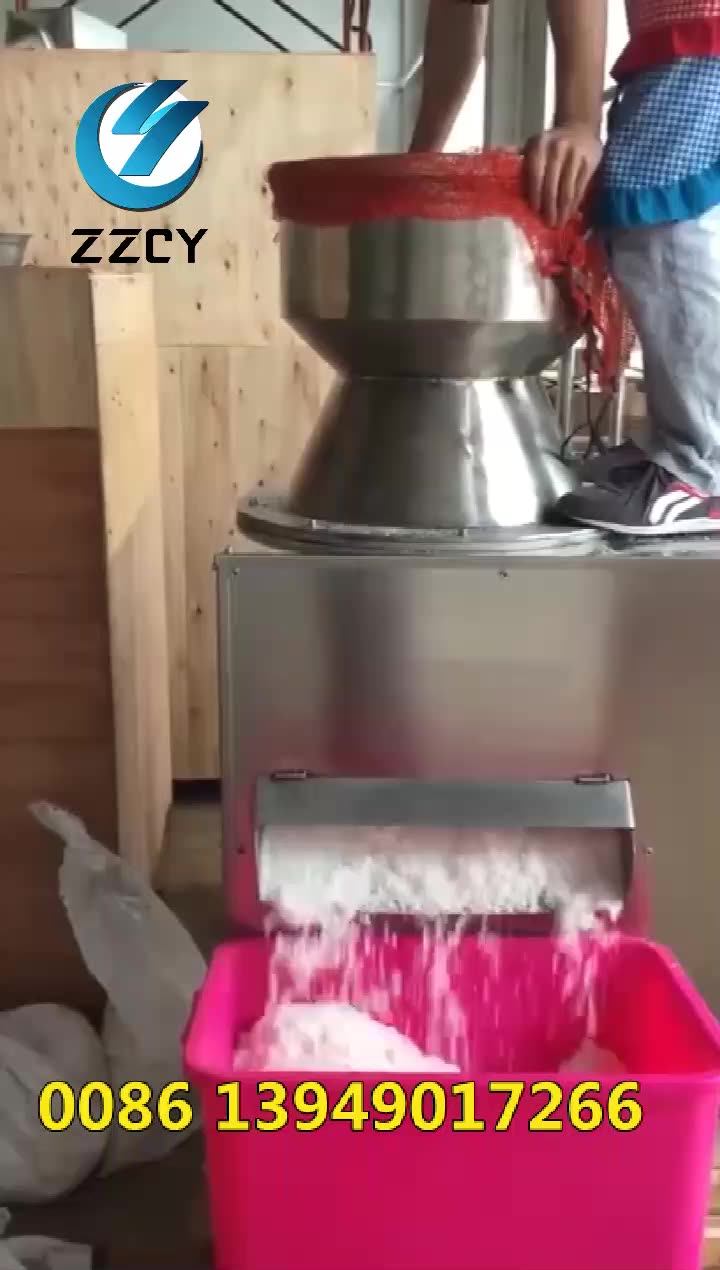 Small Coconut Milk Powder Processing Machinery,Milk Powder Making