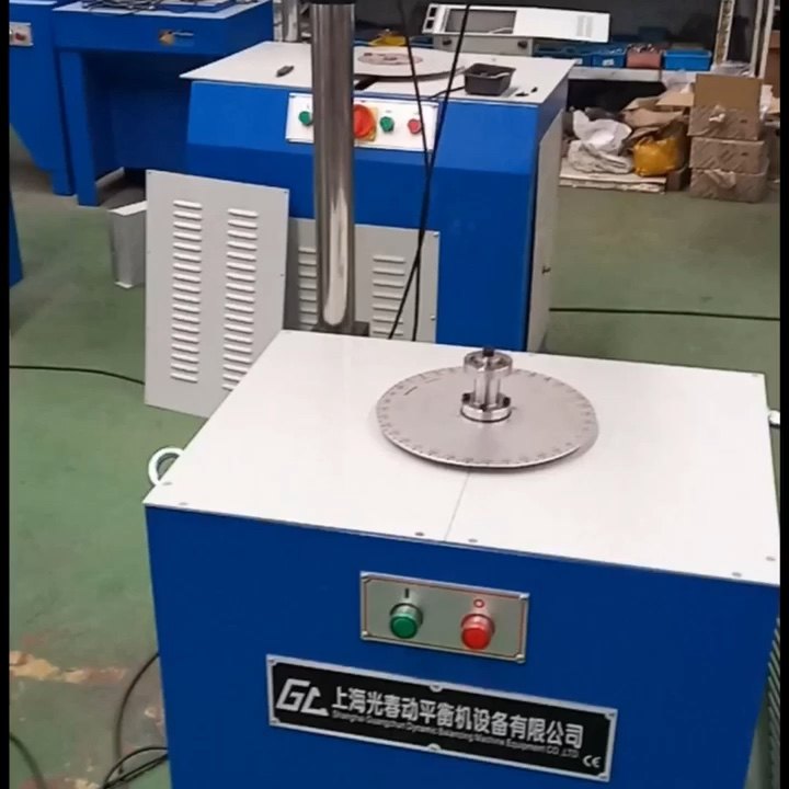16/42/65 Kg Fan Blades Dynamic Balancing Test Machine Equipment Buy