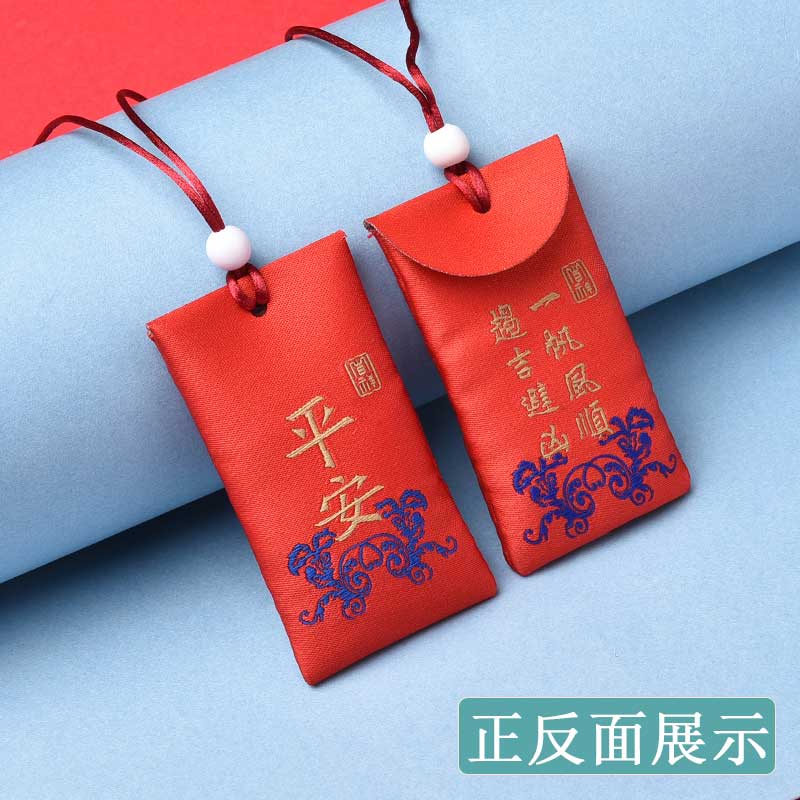 欣语香包批发中心