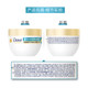Dove/Dove Revitalizing Little Golden Bowl Amino Acid Hair Mask Repairs Dryness, Strengthens and Softens 260g*1 Can