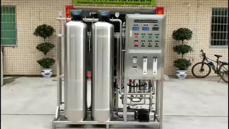 Industry Water Treatment Sachet Water Treatment Machine Price